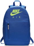 Nike Kids Elemental Graphic Backpack